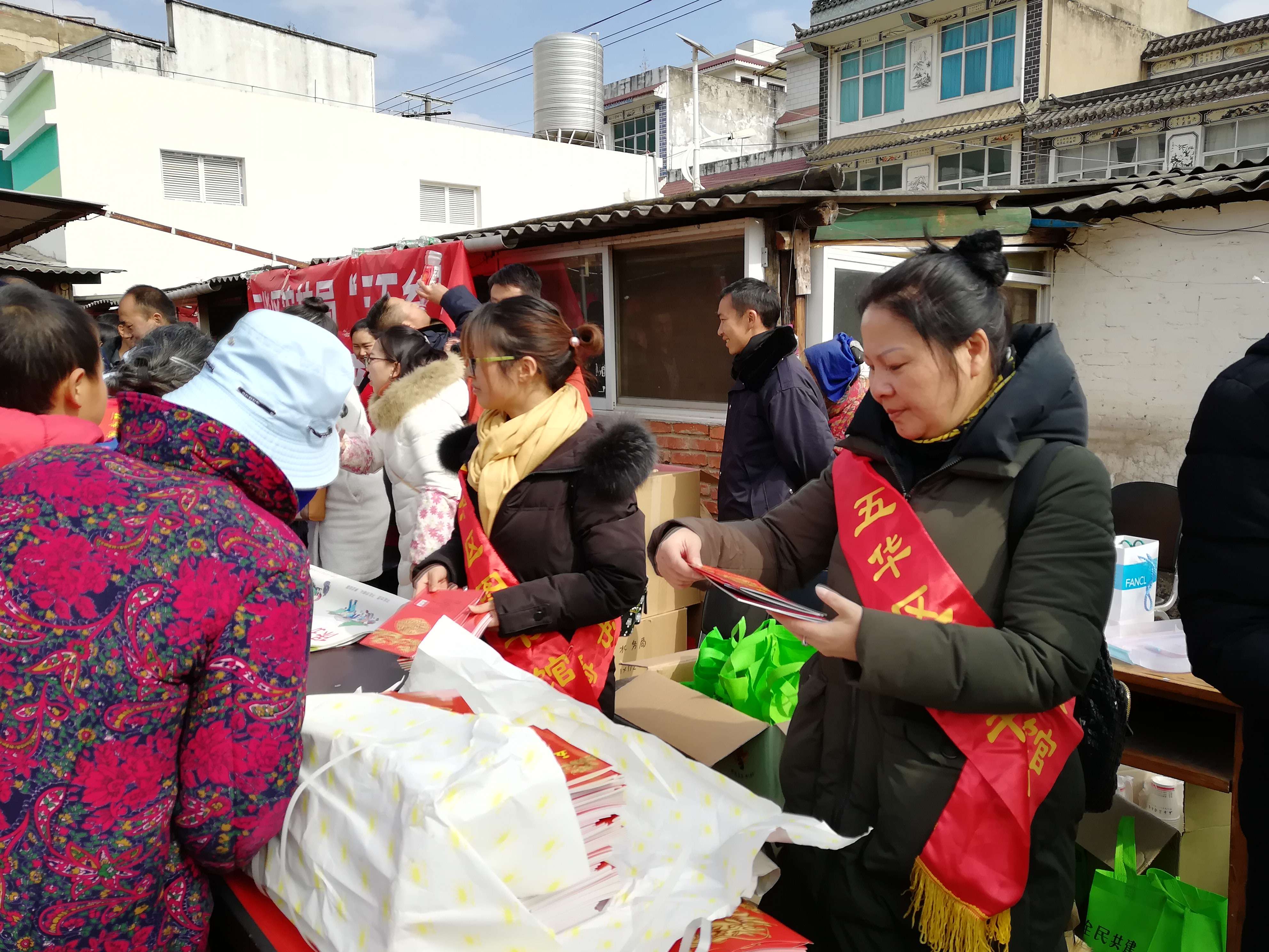微信图片_20180201154607(压缩).jpg