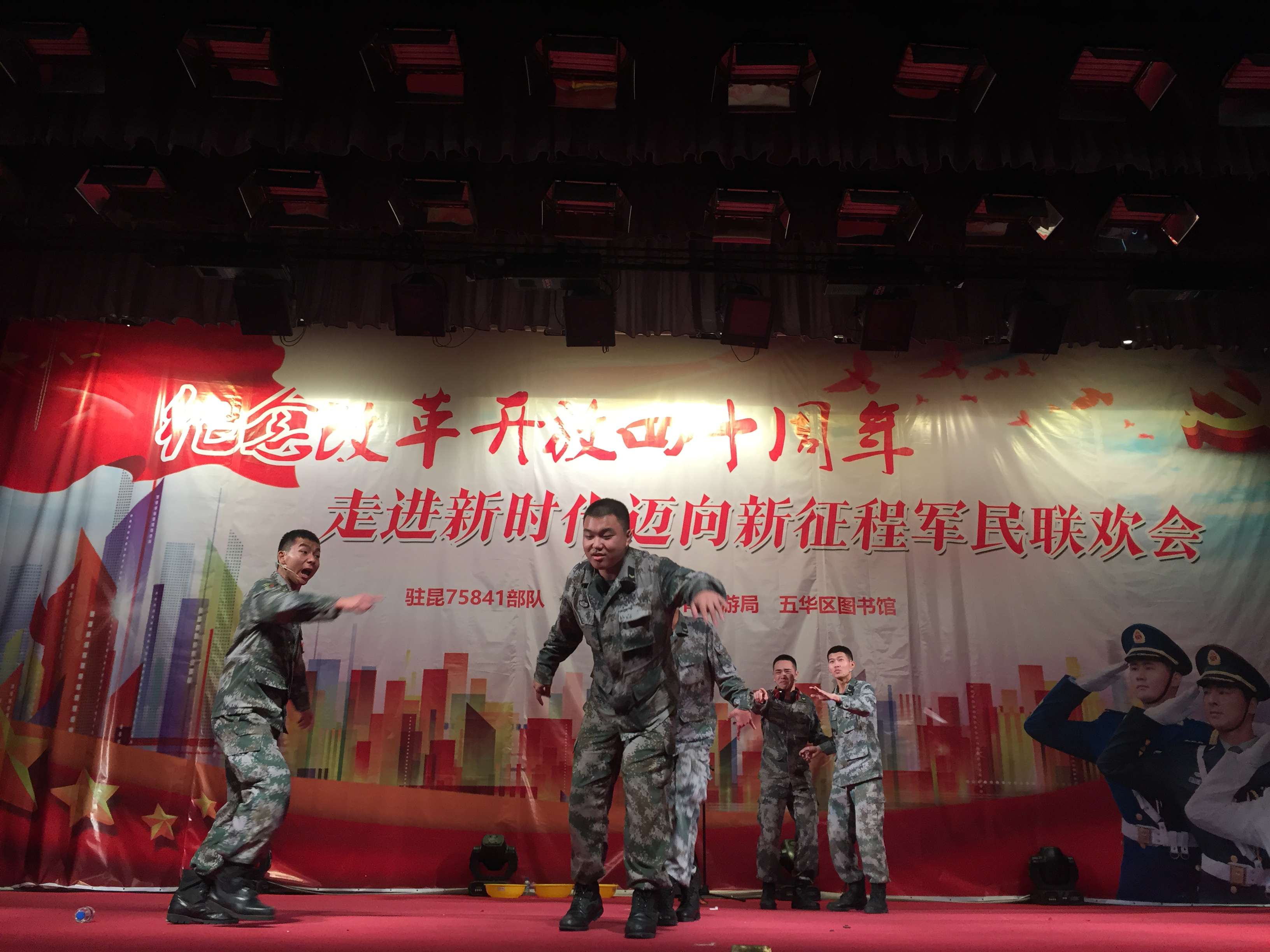 微信图片_20181028172836(压缩).jpg
