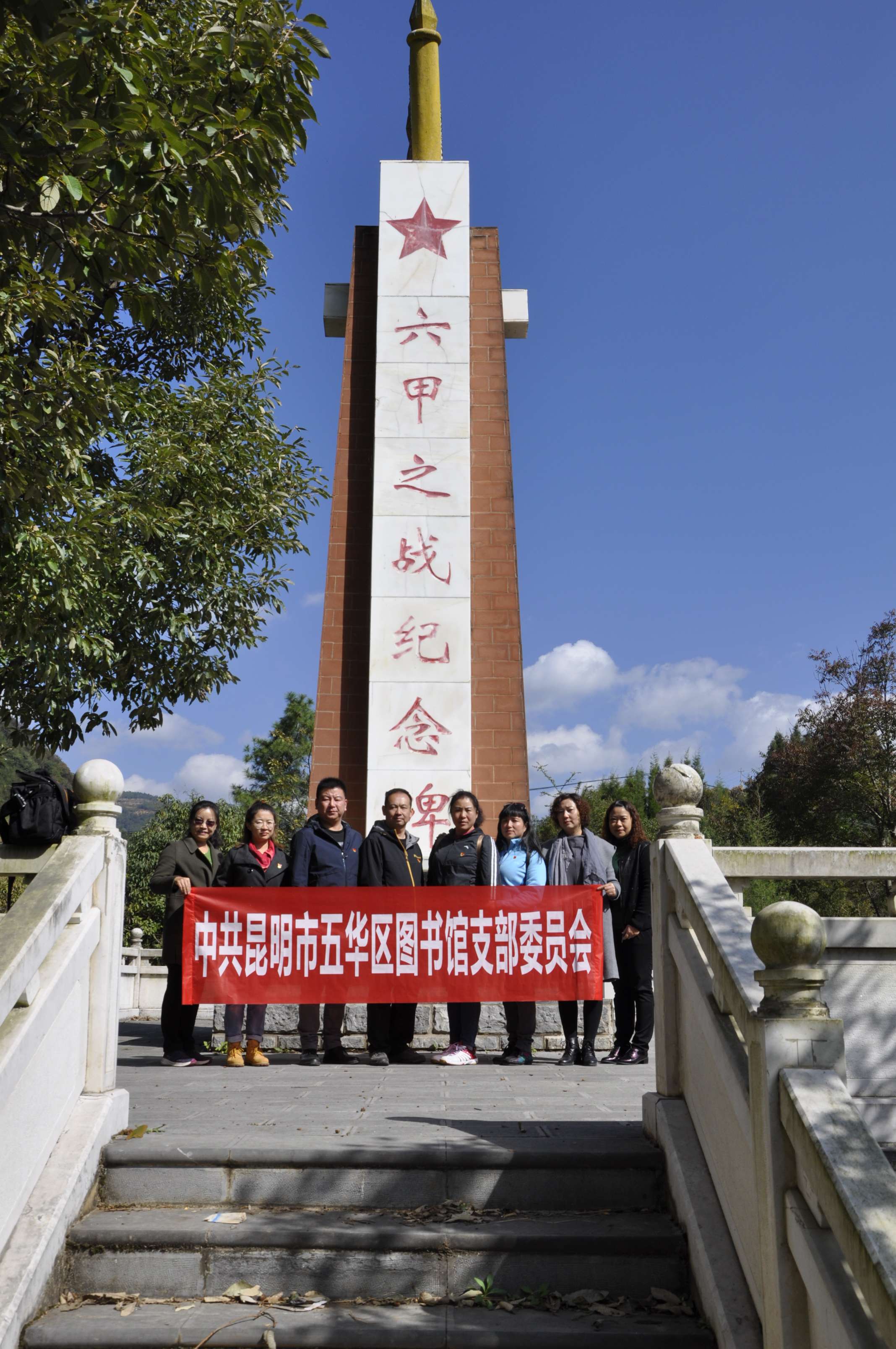 _DSC0246(压缩).jpg