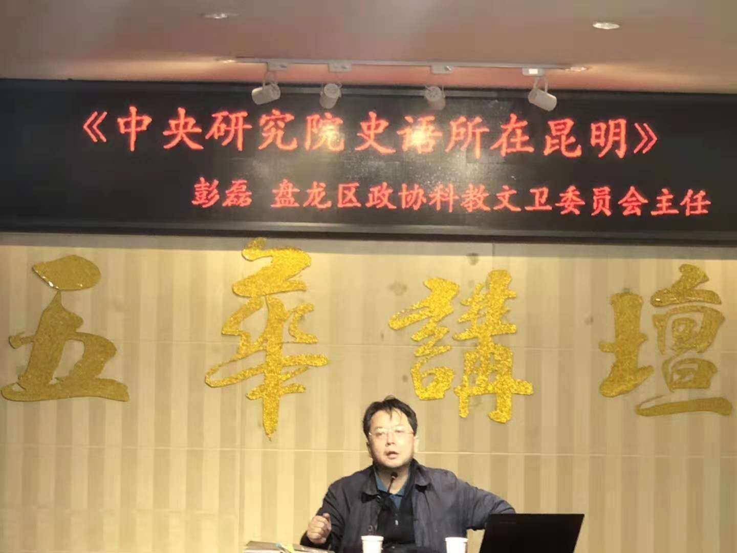 image001(压缩).jpg