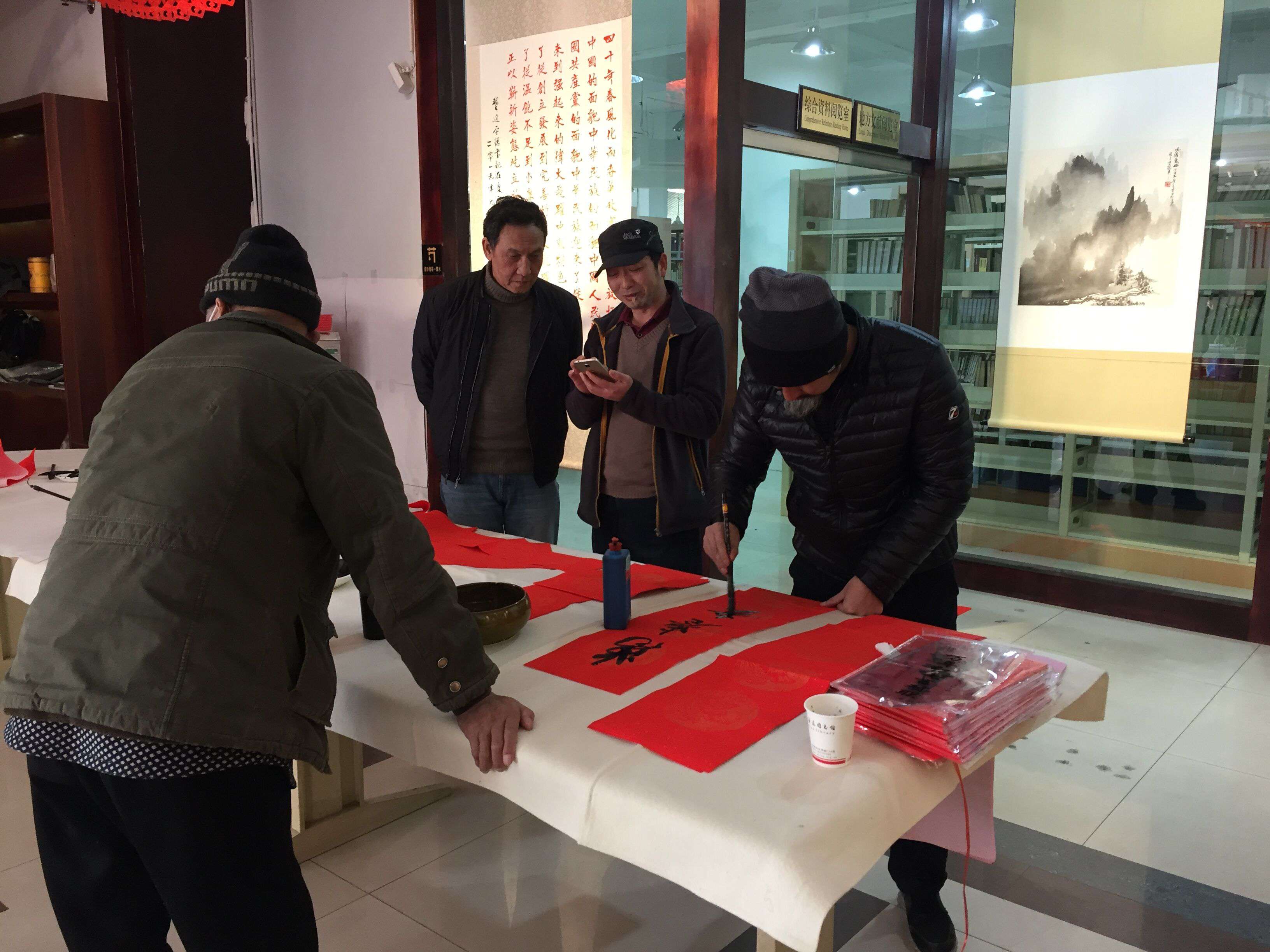 QQ图片20190125162354(压缩).jpg