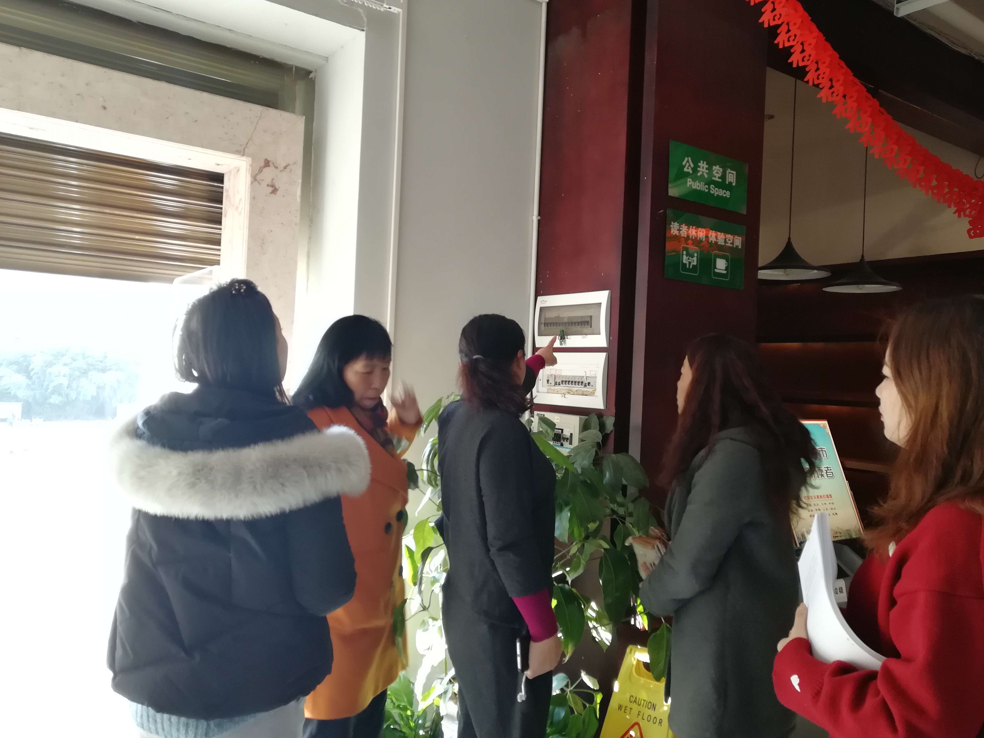 QQ图片20190201114015(压缩).jpg