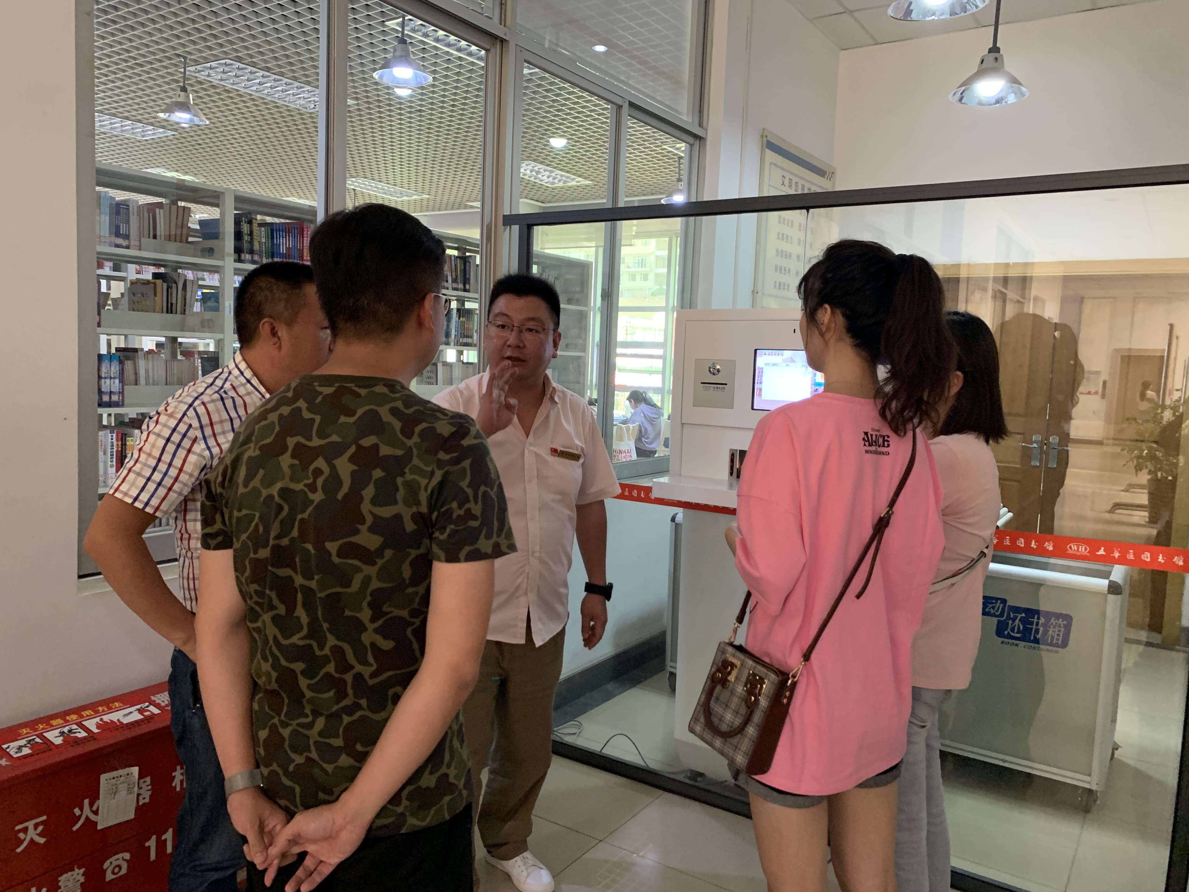 微信图片_20190517113913(压缩).jpg