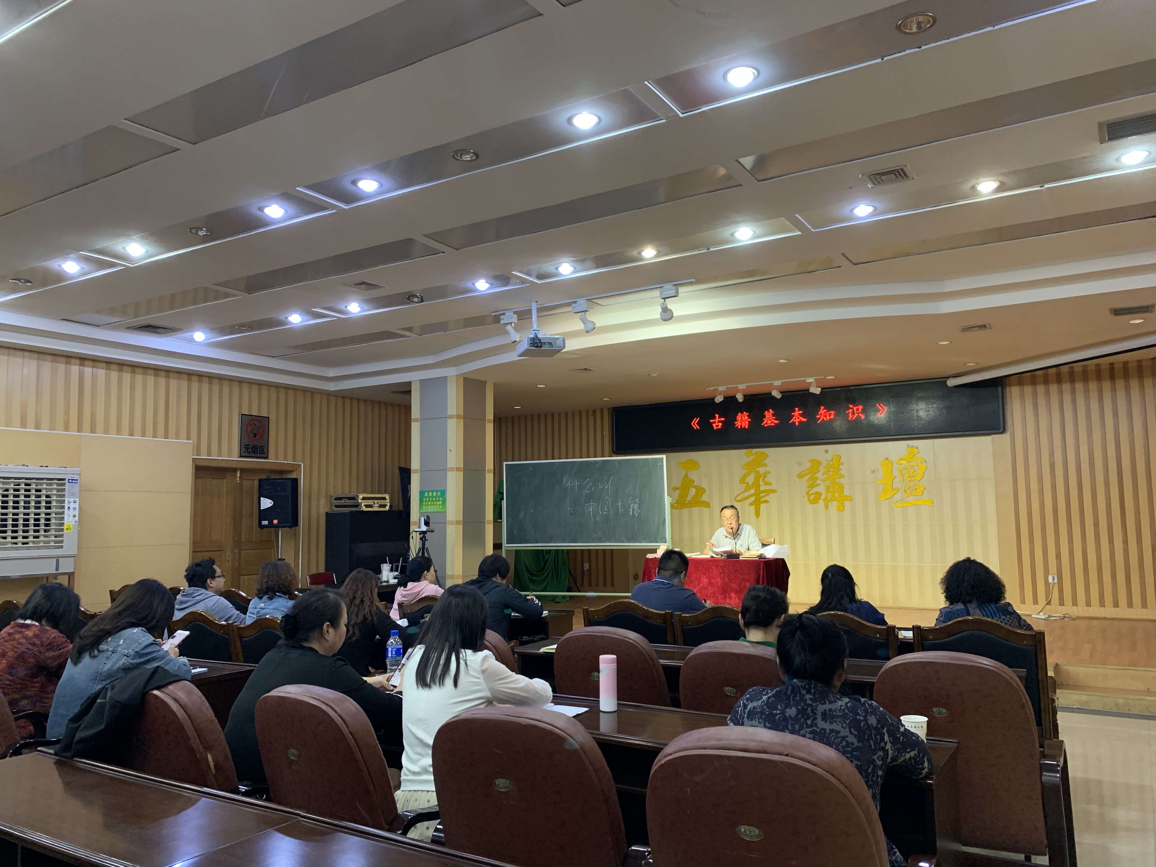 微信图片_20190531175045(压缩).jpg