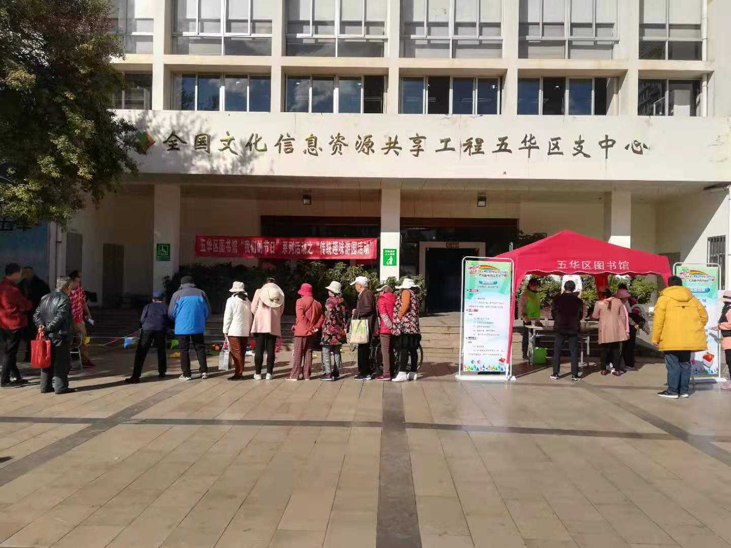微信图片_20200113175608(压缩).jpg