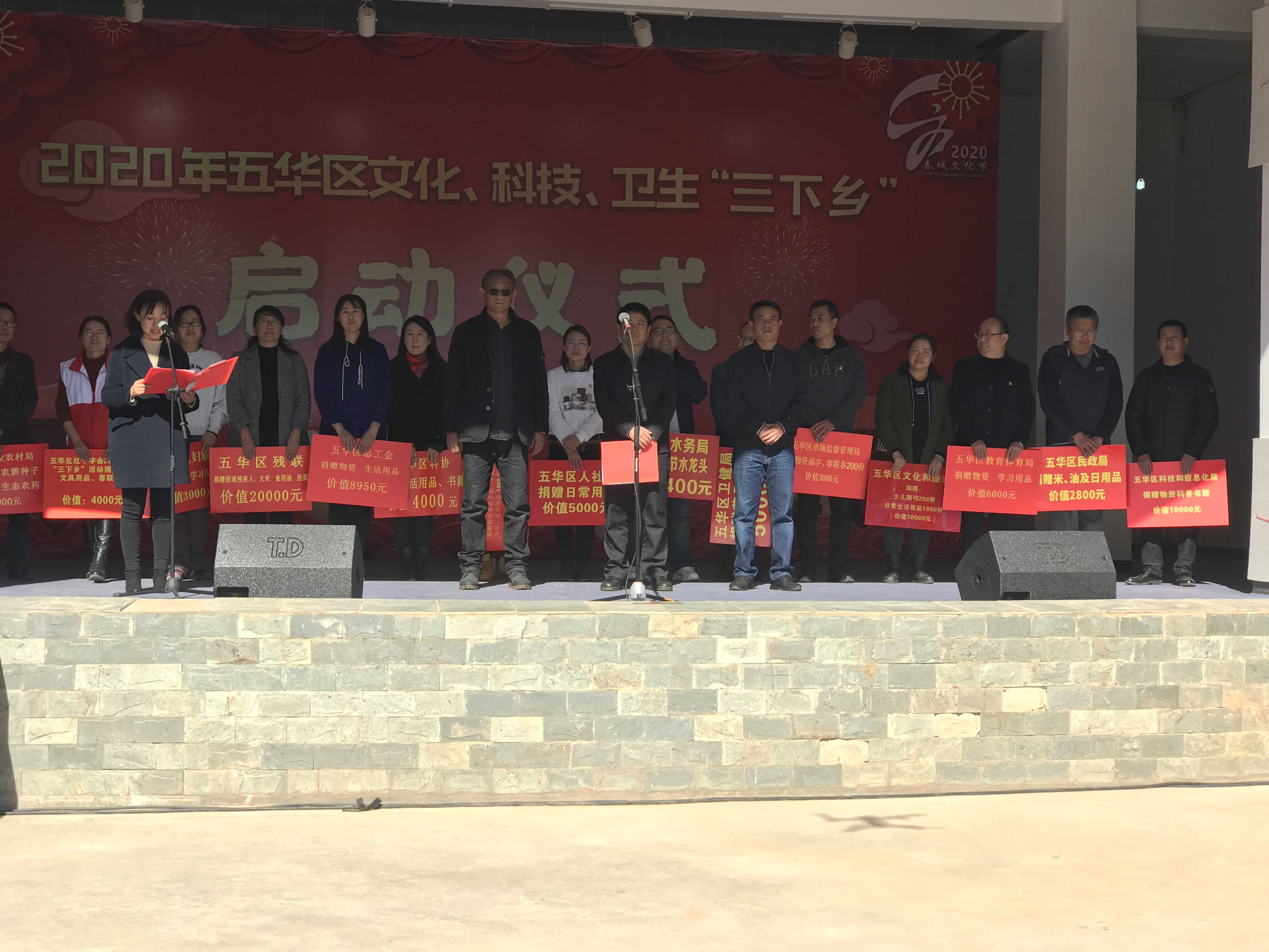 微信图片_20200324101558(压缩).jpg