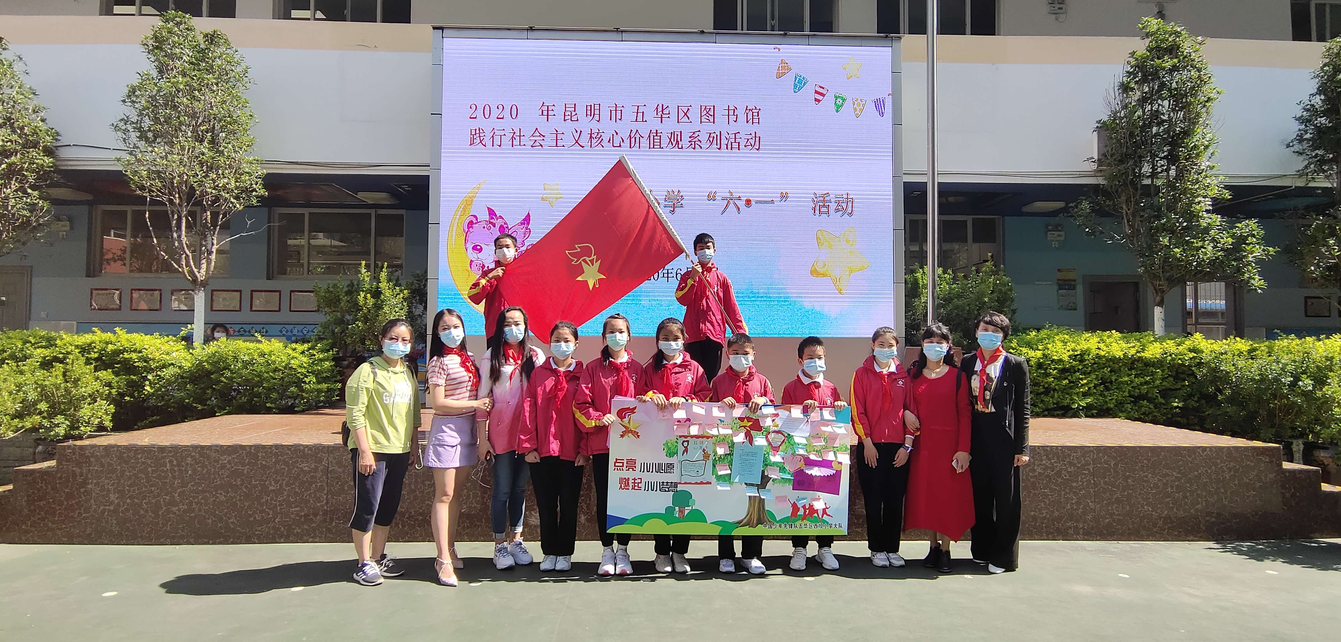 微信图片_20200604155554（压缩).jpg