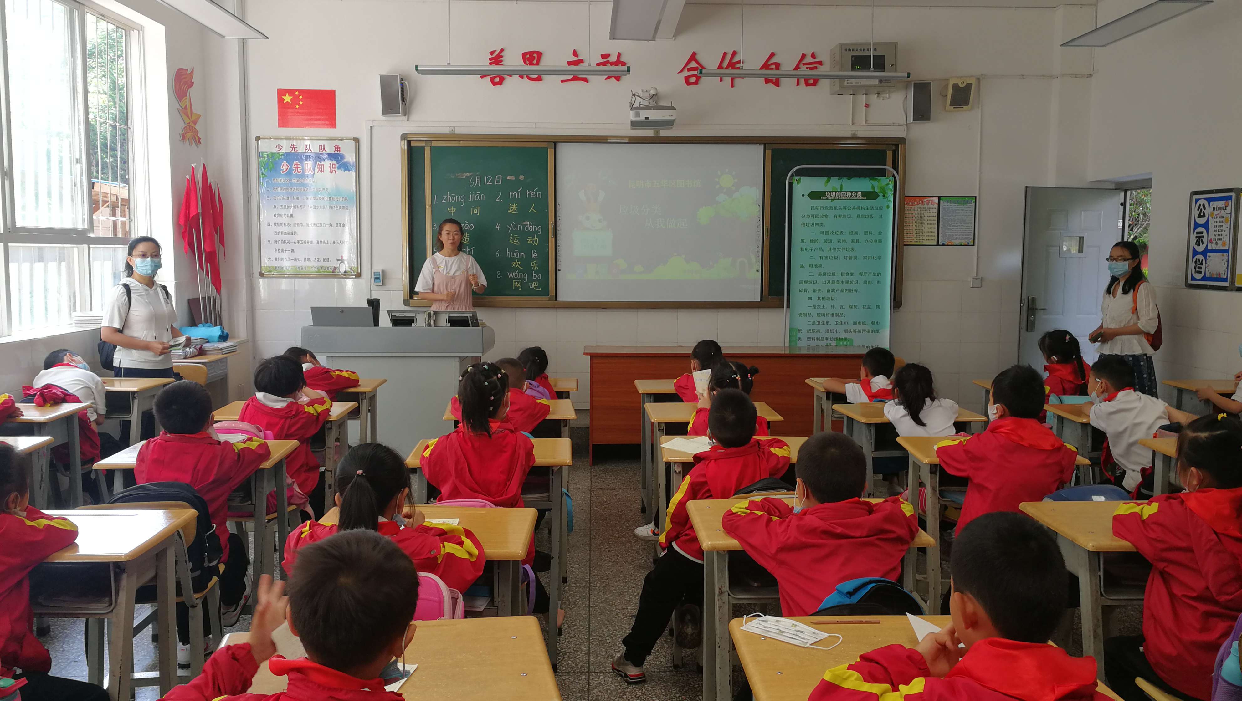 cc1d7099a0f4ac111f898be356bca14（压缩).jpg