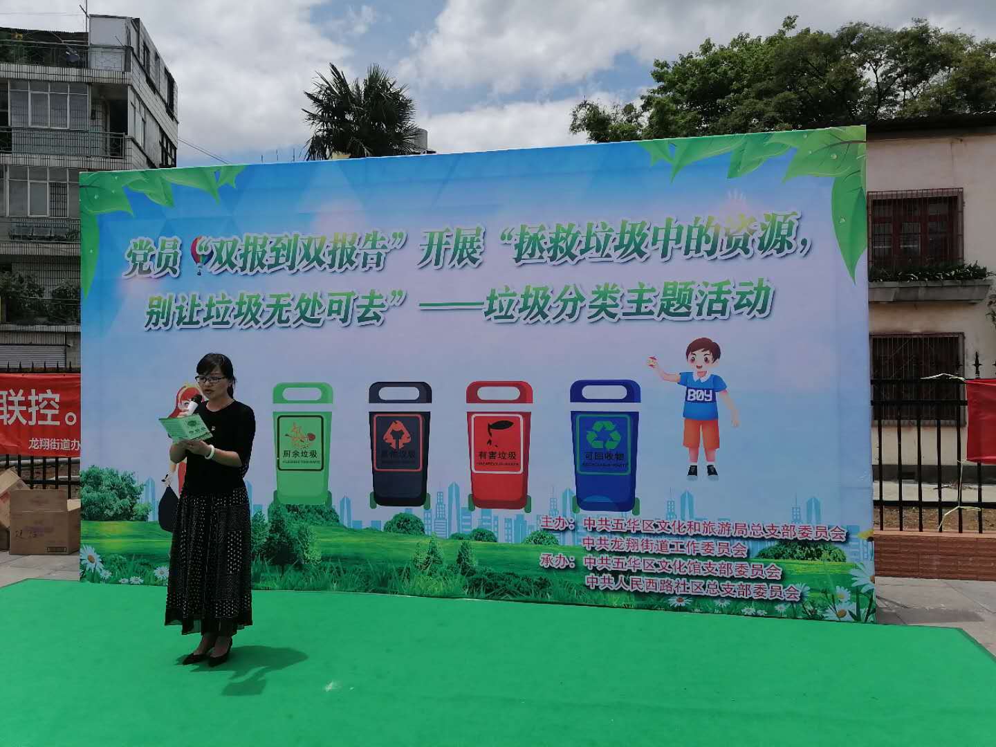 6190f75873fb94b551eb4fb4479daa2（压缩).jpg