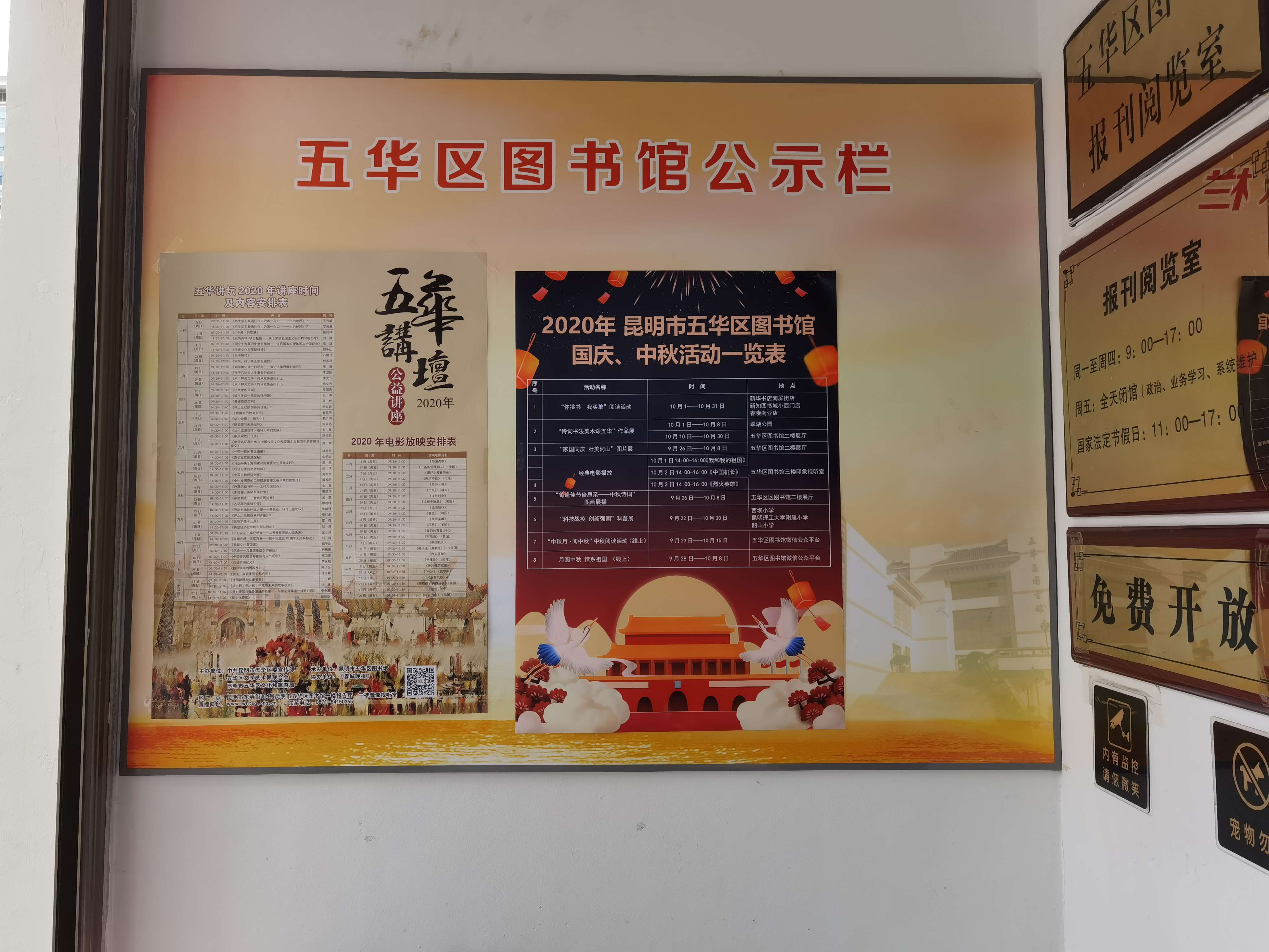 32219c65678f0222e2346d9ed4d3397（压缩).jpg
