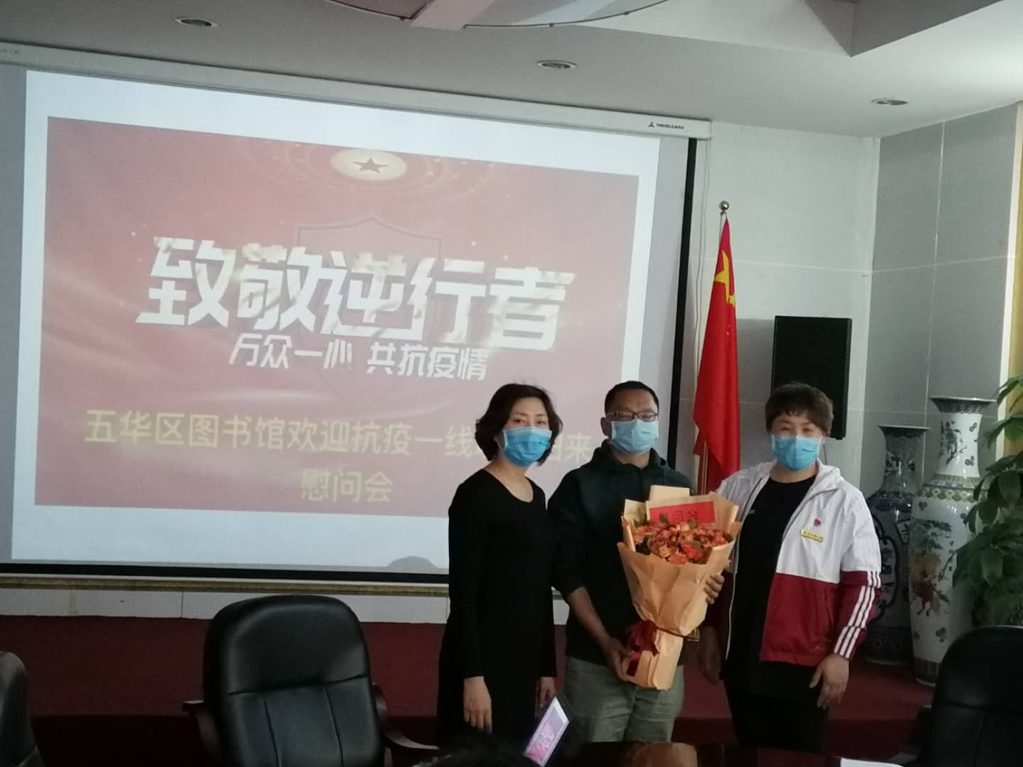微信图片_202004201537123_压缩.jpg