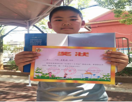 1692828597580980.png image.png