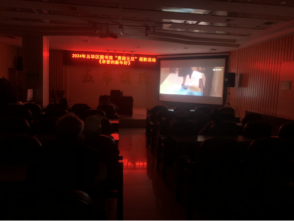 1707075954468199.png image.png