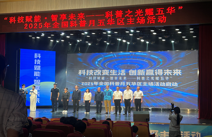 1758240012751713.png wechat_2025-09-19_155012_553.png